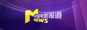 精品免费国产一区二区三区